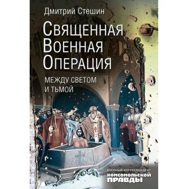 Книга 