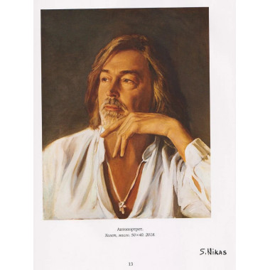 Книга 