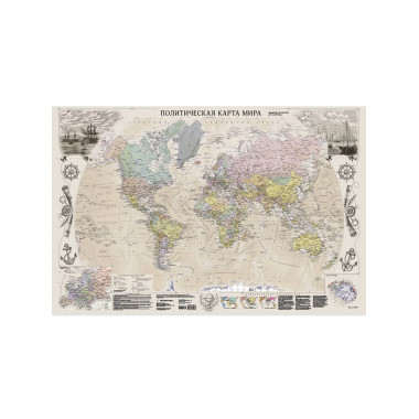 Карта мира под старину А0+ (очень большая) (в тубусе).