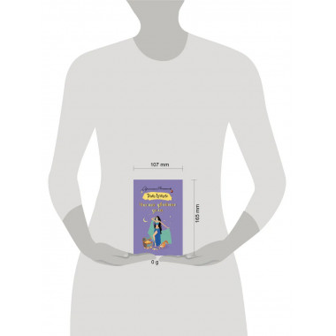 Чисто убойное дело.