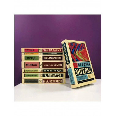 Феномены мозга.