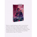 Бесы. Том 2. Вечные истории. Young Adult.