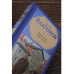 Город Градов и другие повести.