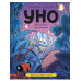 Уно. Крошечное приключение. Книга для первого чтения.