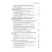 Пособие для начинающих пользователей БВС