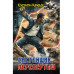 Системщик. Перевертыш.