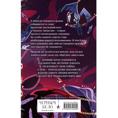 Комплект книг 