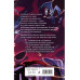 Комплект книг 