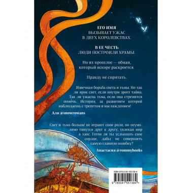 Комплект книг 
