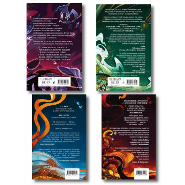 Комплект книг 