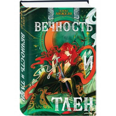 Комплект книг 