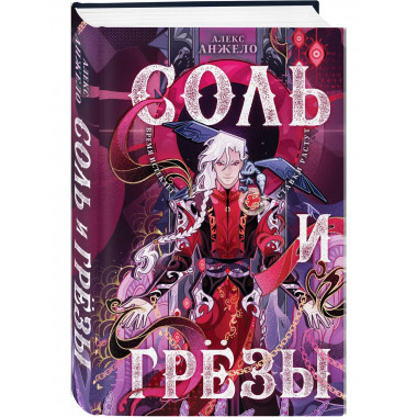Комплект книг 