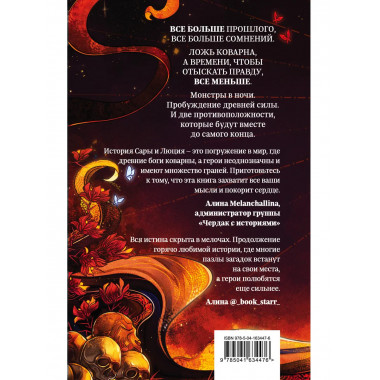 Комплект книг 