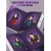 Игры королей. Принцесса Ардена.