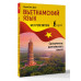Вьетнамский язык без репетитора.