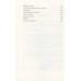 Диалоги в антракте с Алексеем Баталовым