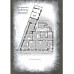 Белая гвардия
