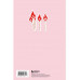 Читательский дневник. Hot girls read (64 л., тв. обложка).
