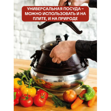 Афганский казан. Рецепты.