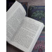 Две жизни. Комплект из 4-х книг. Подарочный футляр.