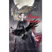Ворона в гареме. Книга 2.