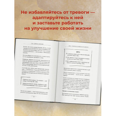 Кукуха едет. Починим? Перепрошей мозг