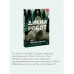 Дикий робот (Paperback).