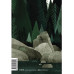 Дикий робот (Paperback).