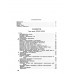 Геометрия для 6-9 классов. Часть 1. Планиметрия. 1955 год. Киселёв А.П.