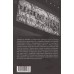 Золотой лохотрон. Мировая экономика как финансовая пирамида. Катасонов В.Ю.