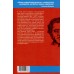 Слева от Маркса. Учение о гегемонии. Грамши А., Троцкий Л.Д.