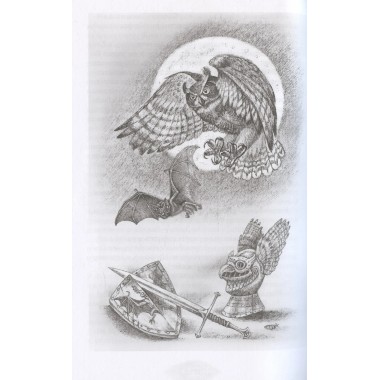 Граф Калиостро. Фантастические миры русской классики Пушкин А.С., Лермонтов М.Ю., Тургенев И.С., Гоголь Н.В. И др.