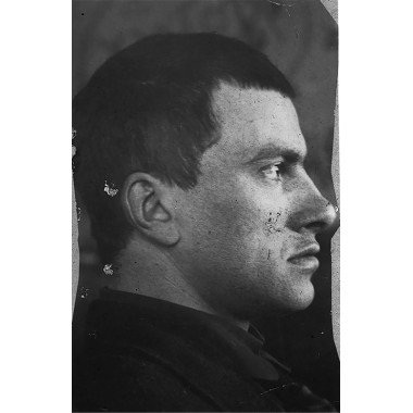 Клоп. Пьесы. Маяковский В.В.