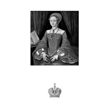 Любовные драмы. Большая любовь королевы Елизаветы l. Грибанов Б.Т.