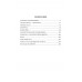 Донбасский меридиан. Нестеренко В.Г.
