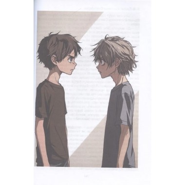 Былички Светозара. Дёмин С.