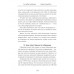 Энергия выбора. Секреты управления своей судьбой