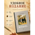 Советский цветной букварь СССР 1959 года, 1 класс
