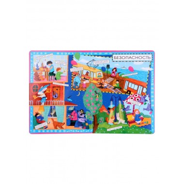 Новые слова малыша. Анна Юдина