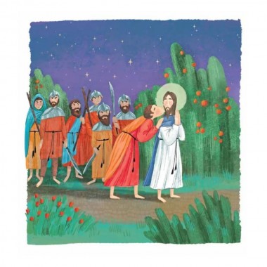 Евангельские истории. Калинина Г.